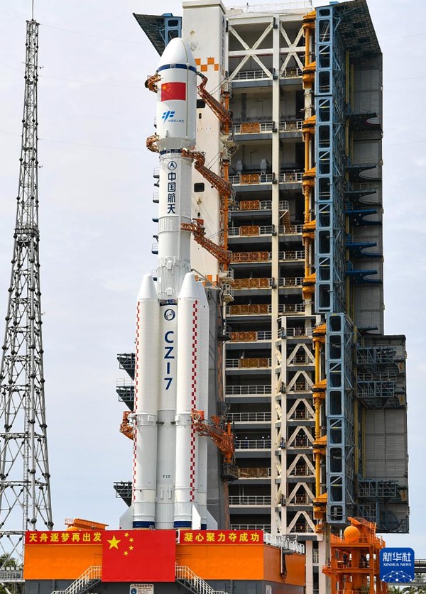 ??? 9? ?????? ?? 7? ??10 ???? ???? ?? ???? ??. [7? 12? ??/?? ??: ???]