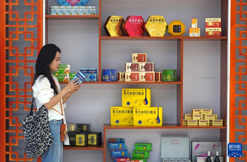 ???? ????? ???? ??? ??? ???? ??. [7? 8? ??/?? ??: ???]