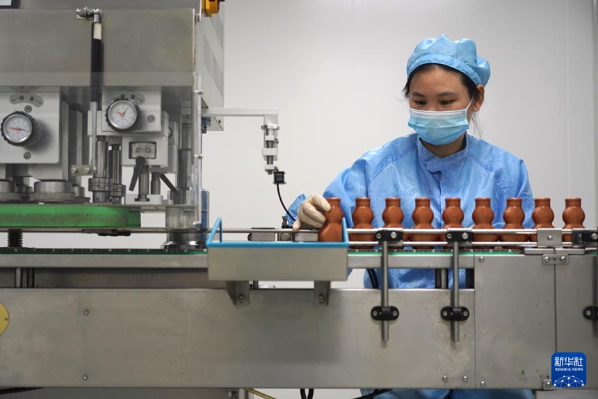 ????? ?? ??? ????? ???? ??? ??? ???? ??. [7? 8? ??/?? ??: ???]