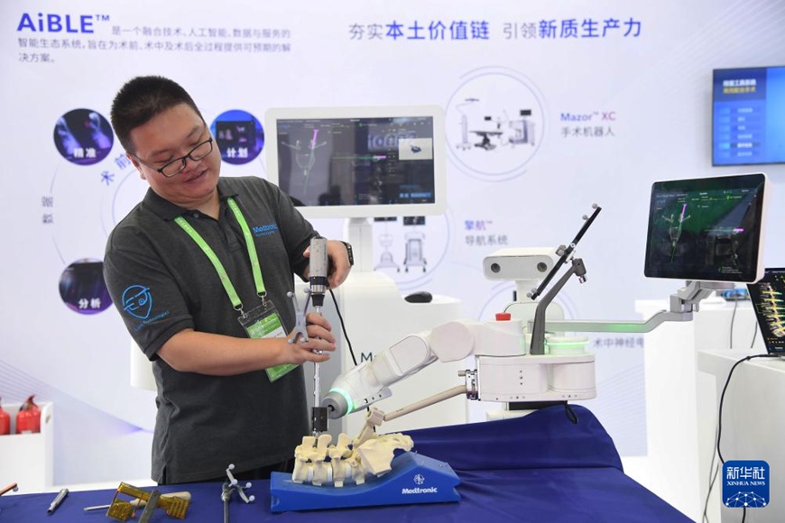 ?? ?? ?? ?????? ??? ???? ?? ??? ???? ??. [7? 16? ??/?? ??: ???]