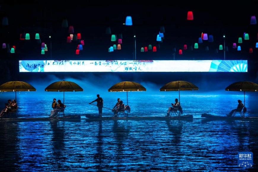 ????? ??? ?? ????? ??? ???? ??. [7? 9? ??/?? ??: ???]