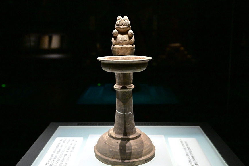 ?? ???? ?? ???? ??? ??? [?? ??: ?????(李衛超)]