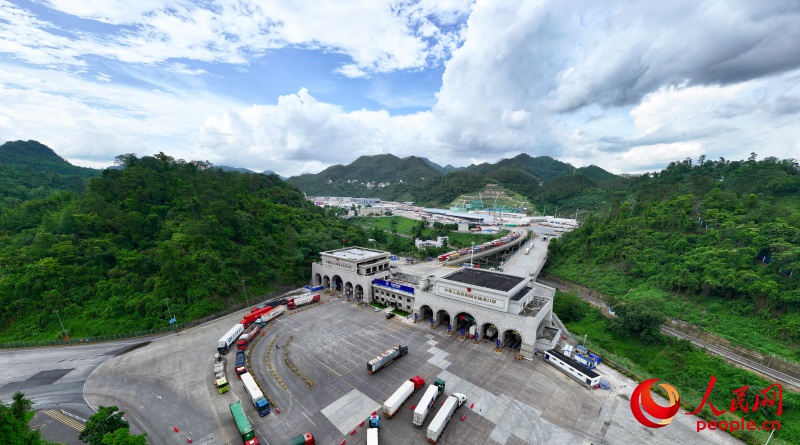 ???(友誼關) ???(口岸·???) ??? ??? ???? ??? ??. [?? ??: ???]