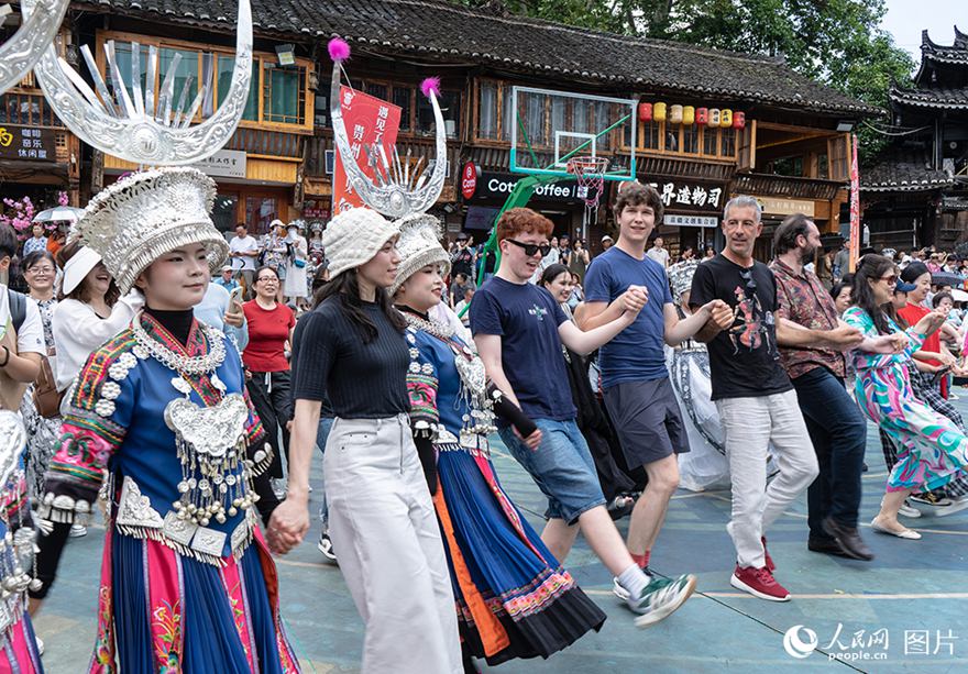 ?? ?? ????? ???? ??(千戶) ????[苗寨: ???(苗族, ??) ??]?? ???? ??? ?? ???? ??. [7? 13? ??/?? ??: ???]