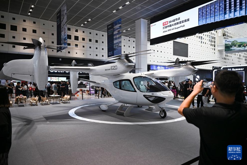 ???? ??? ??? ????(TCab Tech, 時的科技) ????????(eVTOL) [7? 26? ??/?? ??: ???] 