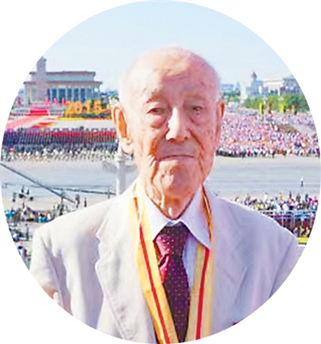 2015? 9?, ???? ??? ??? ?? ??? ??? ?? ???? ????. [?? ??: ??? ???]