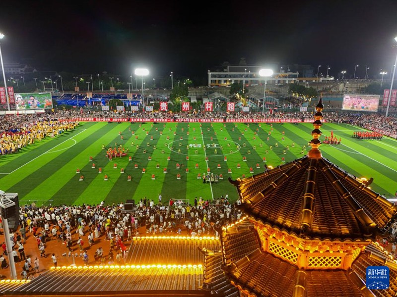 ???? ??? ‘???’ ???? ?? ??. [7? 26? ?? ??/?? ??: ???]