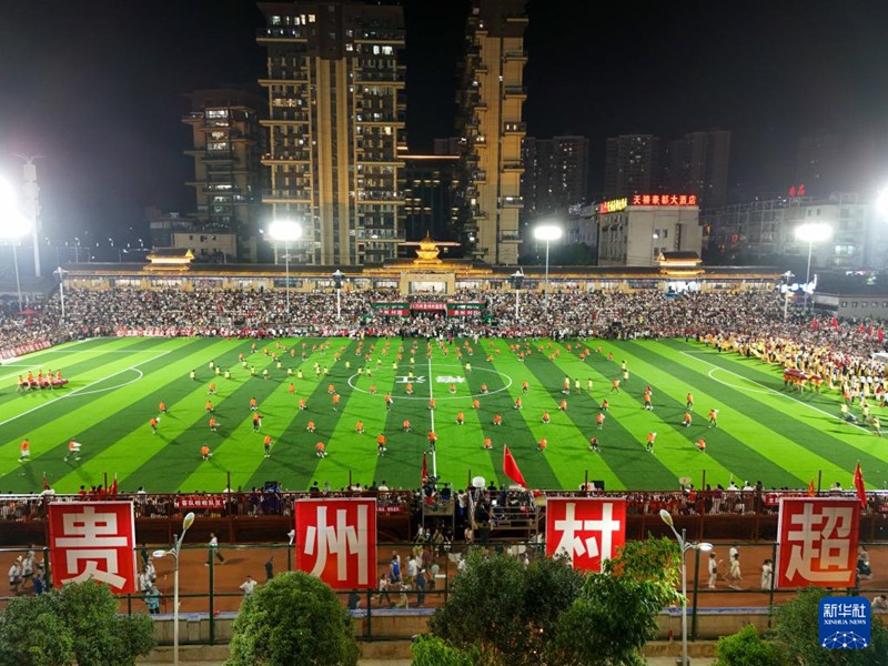 ???? ??? ‘???’ ???? ?? ??. [7? 26? ?? ??/?? ??: ???]