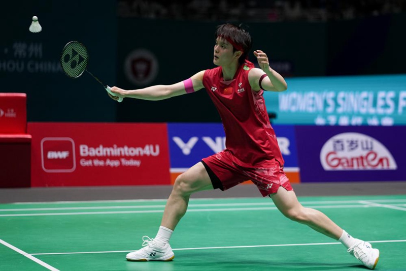 ???(王祉怡) ?? ??? ?? ? ????? ?? [7? 27? ??/?? ??: ???]