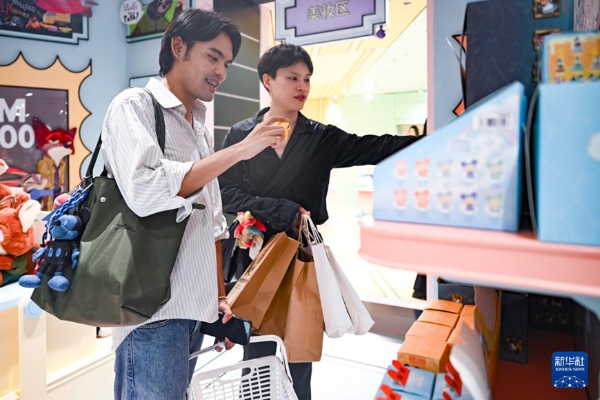 ???? ??? ??? ??? ??? ???? ???? ?? ??? 2?? ??? ??? ??. [7? 17? ??/?? ??: ???]