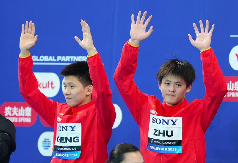 ???(?)/??? ?? ?? ???? ? ??. [7? 29? ??/?? ??: ???]