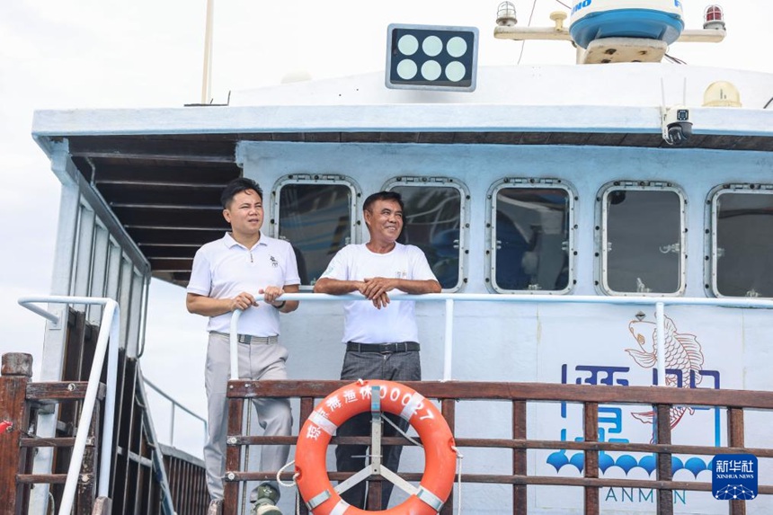 ???? ??? ??? ‘???’, ? ??? ???