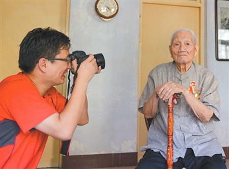 中 ?? ??? “?? ???? ?? ??? ???? ?? ???? ??”