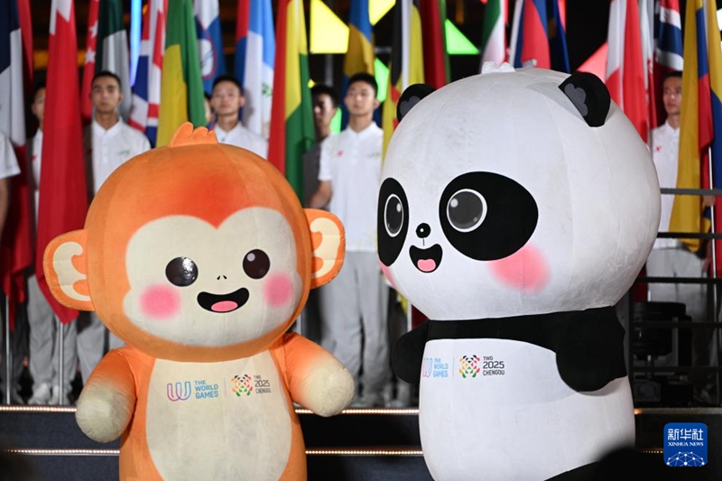 ?? ?? ???? ‘???’(蜀寶·?)? ‘???’(錦仔) [8? 17? ??/?? ??: ???]