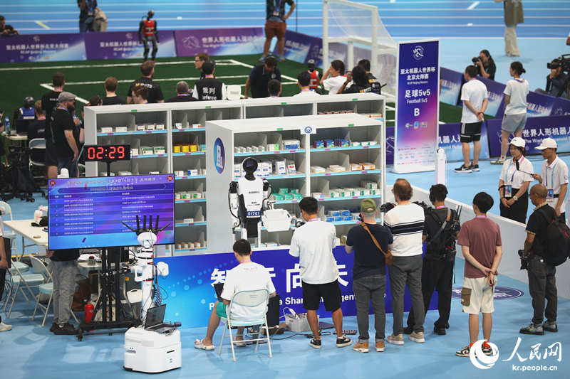 ??? ?? ???? ??? ??? ?? ??? ???? ??. 