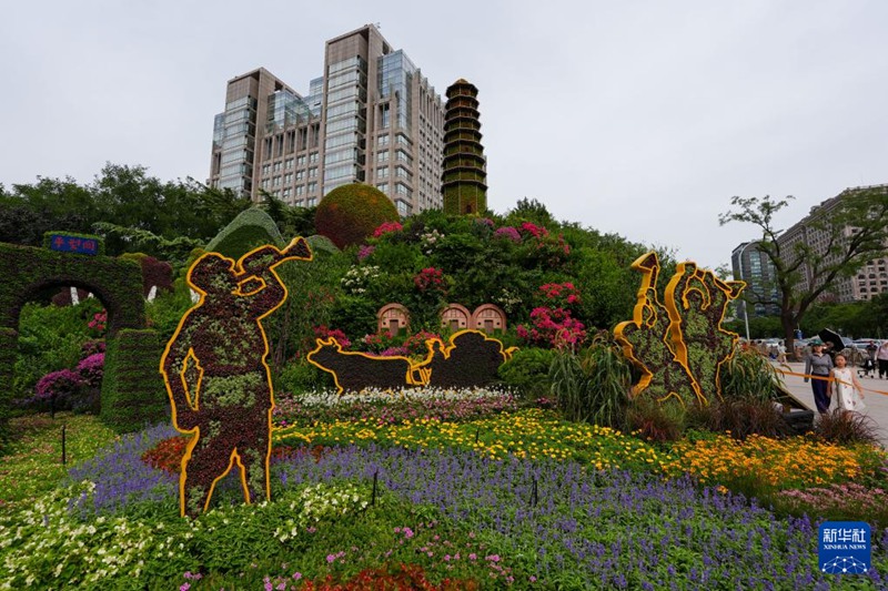 ???? ??? ??(東單)?? ‘????’(中流砥柱)??? ????. [8? 26? ??/?? ??: ???]