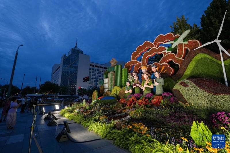 ???? ??? ??(西單)?? ‘????’(繁榮發展) ??? ????. [8? 26? ??/?? ??: ???]