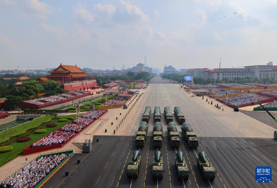 ???? ?2??? ??? ??? ???? ??. [9? 3? ??/?? ??: ???]