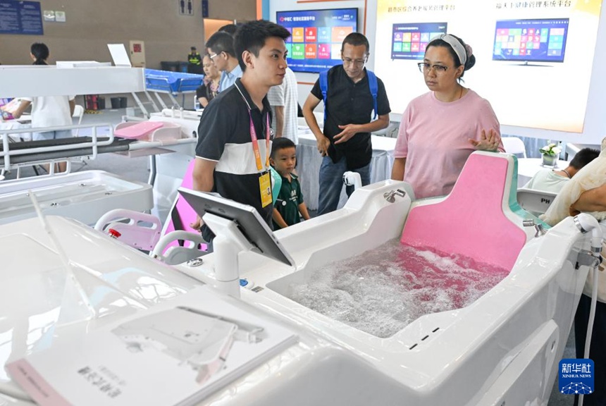 ???? ??? ?? ?? ??? ???? ??. [9? 7? ??/?? ??: ???]