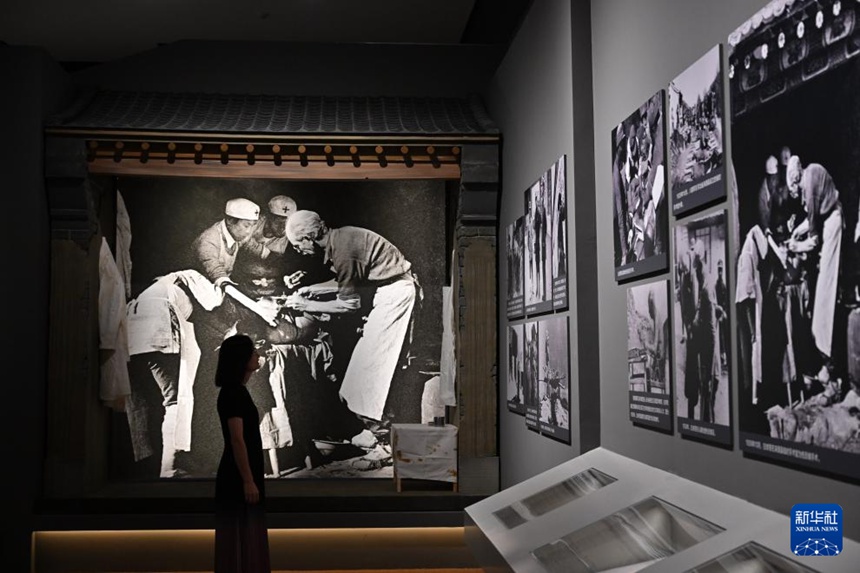 ?? ??????? ? ???? ?? ??[Henry Norman Bethune, ??? ????(白求恩)] ??? ???? ??. [9? 7? ??/?? ??: ???]