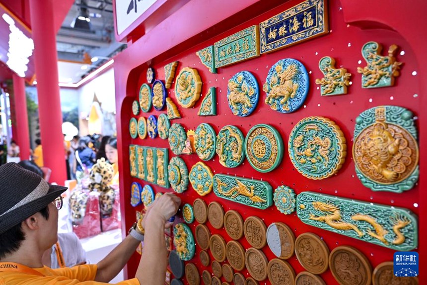 ??? ?????(門頭溝)? ???? ?? ??? ??? ???? ??. [9? 10? ??/?? ??: ???]