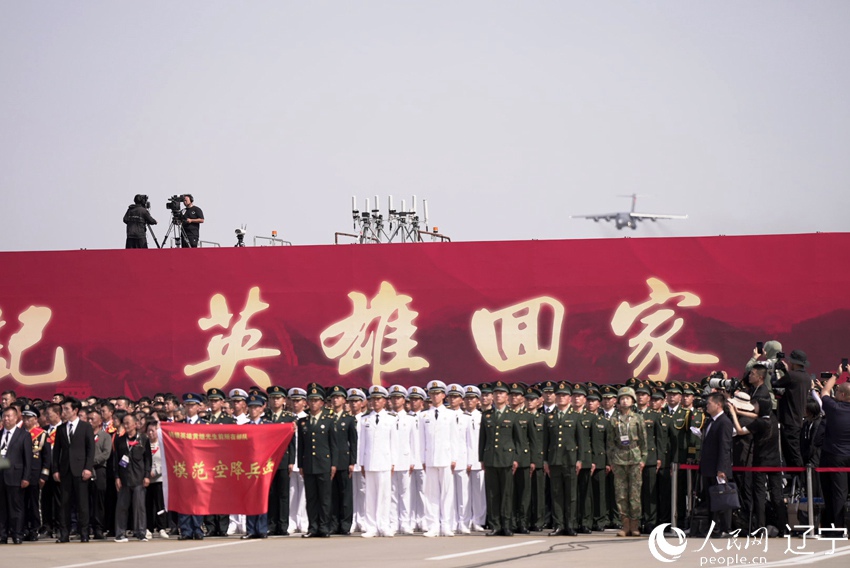 ?? ???? ‘???(黃繼光) ?? ??’ ???? ??? ????????? ?? ?? ?? ???? ???? ??. [?? ??: ???]