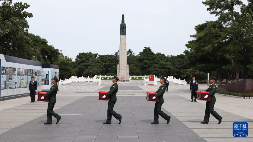 ?? ??? ??? ???? ????? ????. [?? ??: ???]