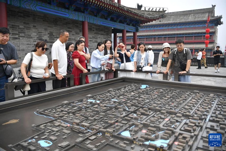 ????? ?(唐) ???(長安城) ???? ???? ??. [9? 10? ??/?? ??: ???]