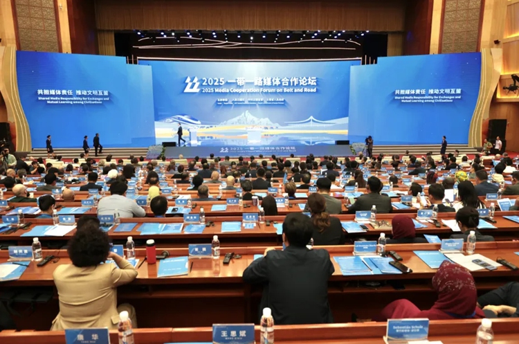 2025 ‘????’ ??????? ??