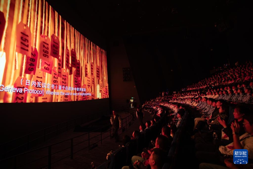 ????? ? ????? ???? ?? ‘731’? ???? ??. [9? 17? ??/?? ??: ????(張大巍)]