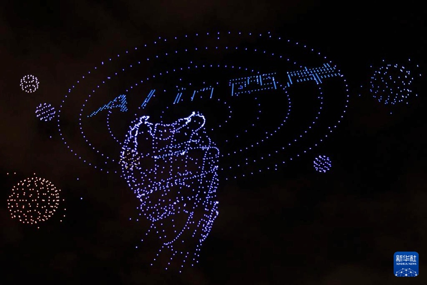 ????? ?? ???? ??? ?? ??? ? [9? 19? ??/?? ??: ???]