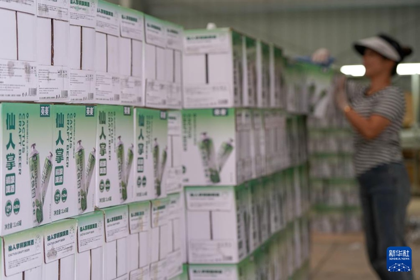 ??? ?? ???? ?? ??? ??? ?? ??? ??? ???? ??. [8? 6? ??/?? ??: ???]