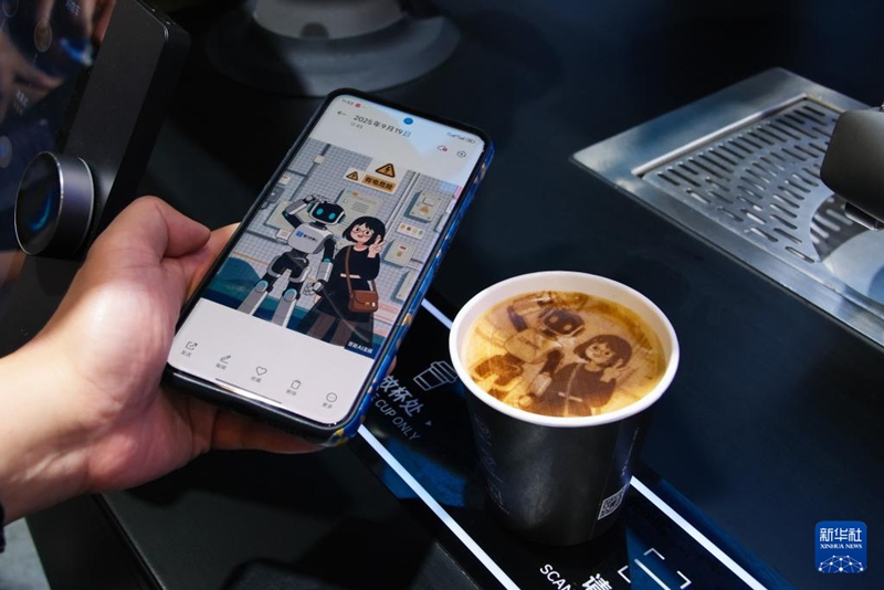 ??? ???, ??-??? ???? ‘??? ??’