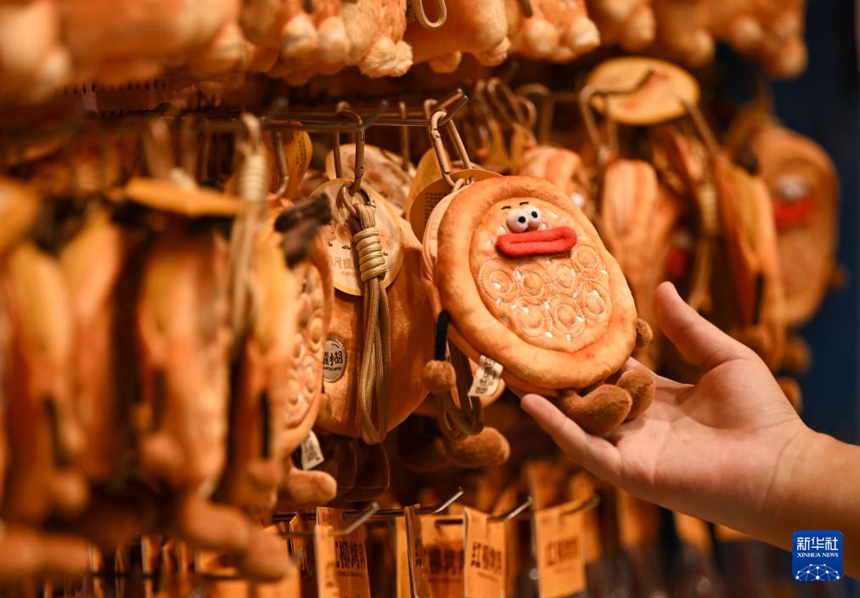 ???? ??? ???? ?? ???? ? ??? ????. [8? 21? ??/?? ??: ???]