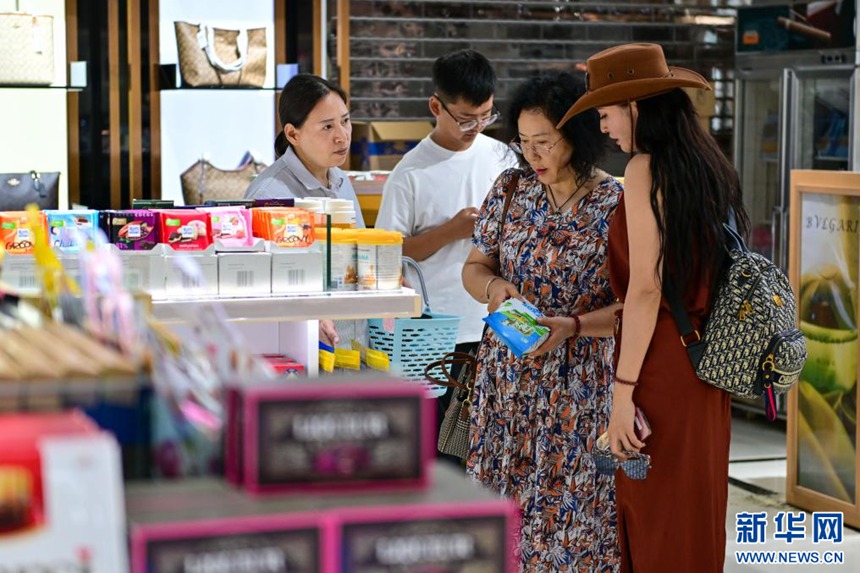 ????? ??-????? ????(霍爾果斯) ???? ???? ????? ??? ??? ??. [7? 26? ??/?? ??: ???]