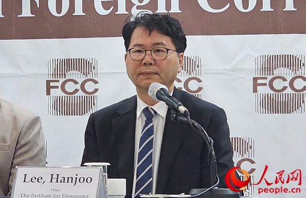 ????? ??? ??? ??? ???? ??. [??= ???]