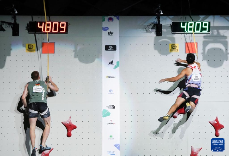 ???(?) ?? ??? ??? ????? ??? ??? ??. [9? 25? ??/?? ??: ???]