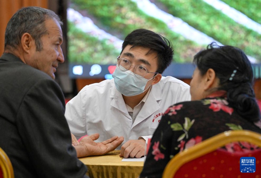 ???(鐵門關)? ???? ??? ????? ?? ???? ?? ?? ??? ?? ??. [9? 19? ??/?? ??: ???]