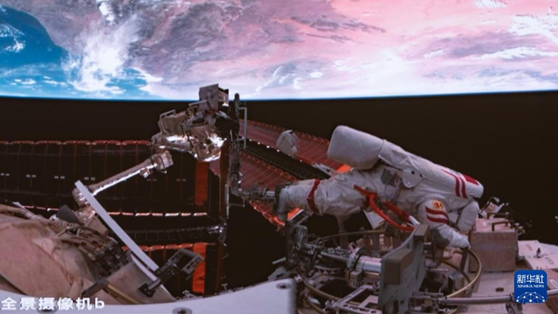 ??? 20? ????? ???, ?4? ???? ??