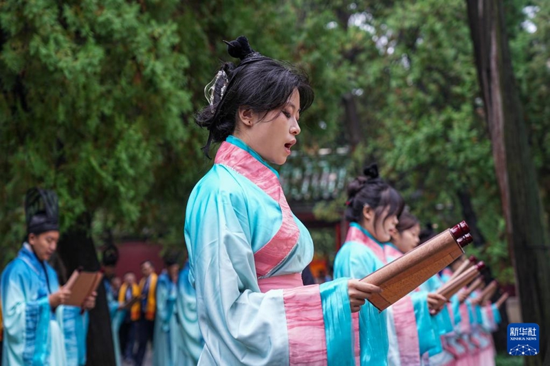 28?, 2025 ??? ?? ?? ???? ????? ????? ‘??(論語)’? ???? ??.