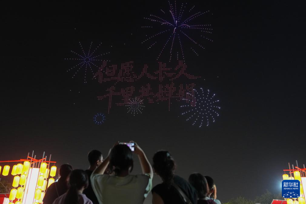 ????? ??(浙江) ???(紹興) ??????? ??? ???? ???? ??. [10? 1? ??/?? ??: ???]