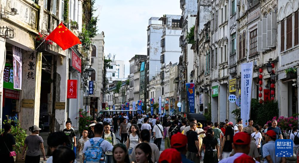 ????? ????(?？? ???(騎樓) ???? ???? ??. [10? 1? ??/?? ??: ???]