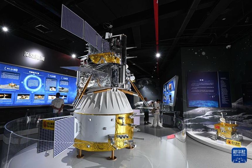 ??(嫦娥) 6? ?? [10? 7? ??/?? ??: ???]