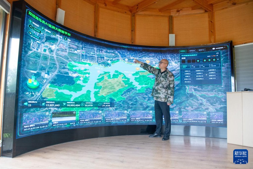 ??? ??? ?????? ??? ???? ?????? ??? ?? AI ???? ???? ???? ???? ??. [9? 26? ??/?? ??: ???]