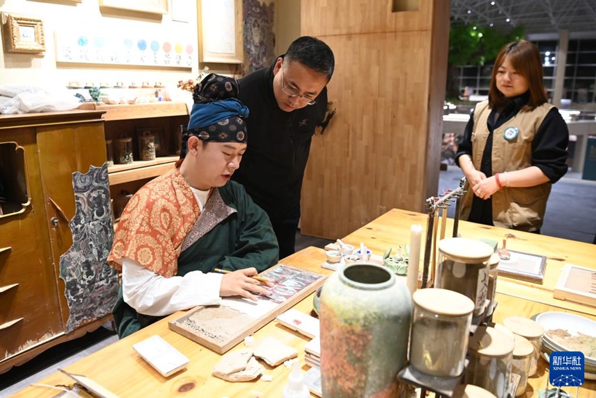 ???? ?? ??(無界)? ???? ??. [10? 11? ??/?? ??: ???]