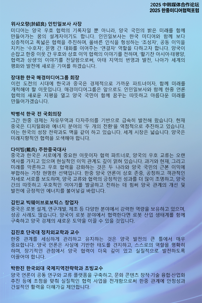 ??? ??? ?? ??? ??? ?? ???