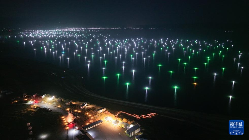 ???? ??? ????? ??(共和)? ???(恰恰灣)??????? [10? 17? ?? ??/?? ??: ???]