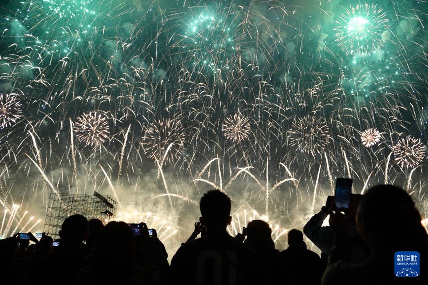 ????? ?? ?? ???? ??. [10? 24? ??/?? ??: ???]