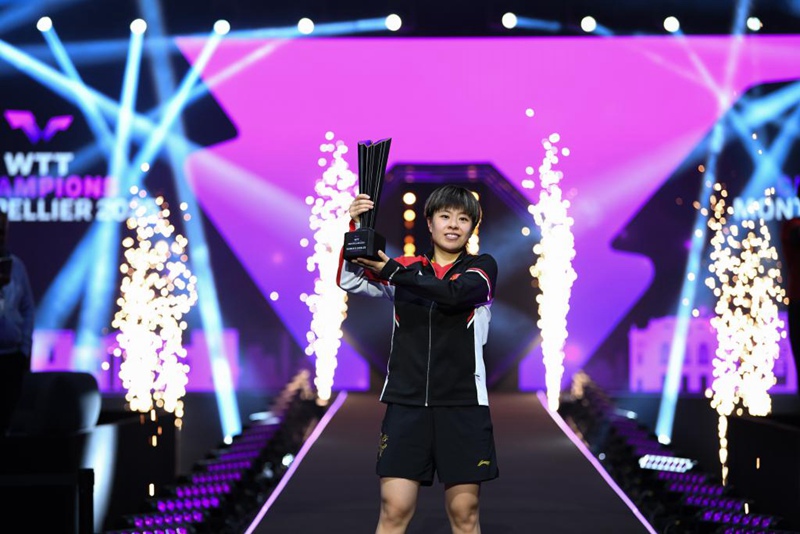 中 ???, WTT ???? ???? ?? ?? ??