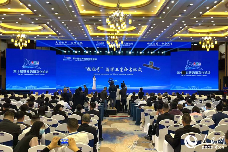 ?10? ?????????? ?? ? ??·?? ?? ??? ‘???’? ?????. [?? ??: ???]